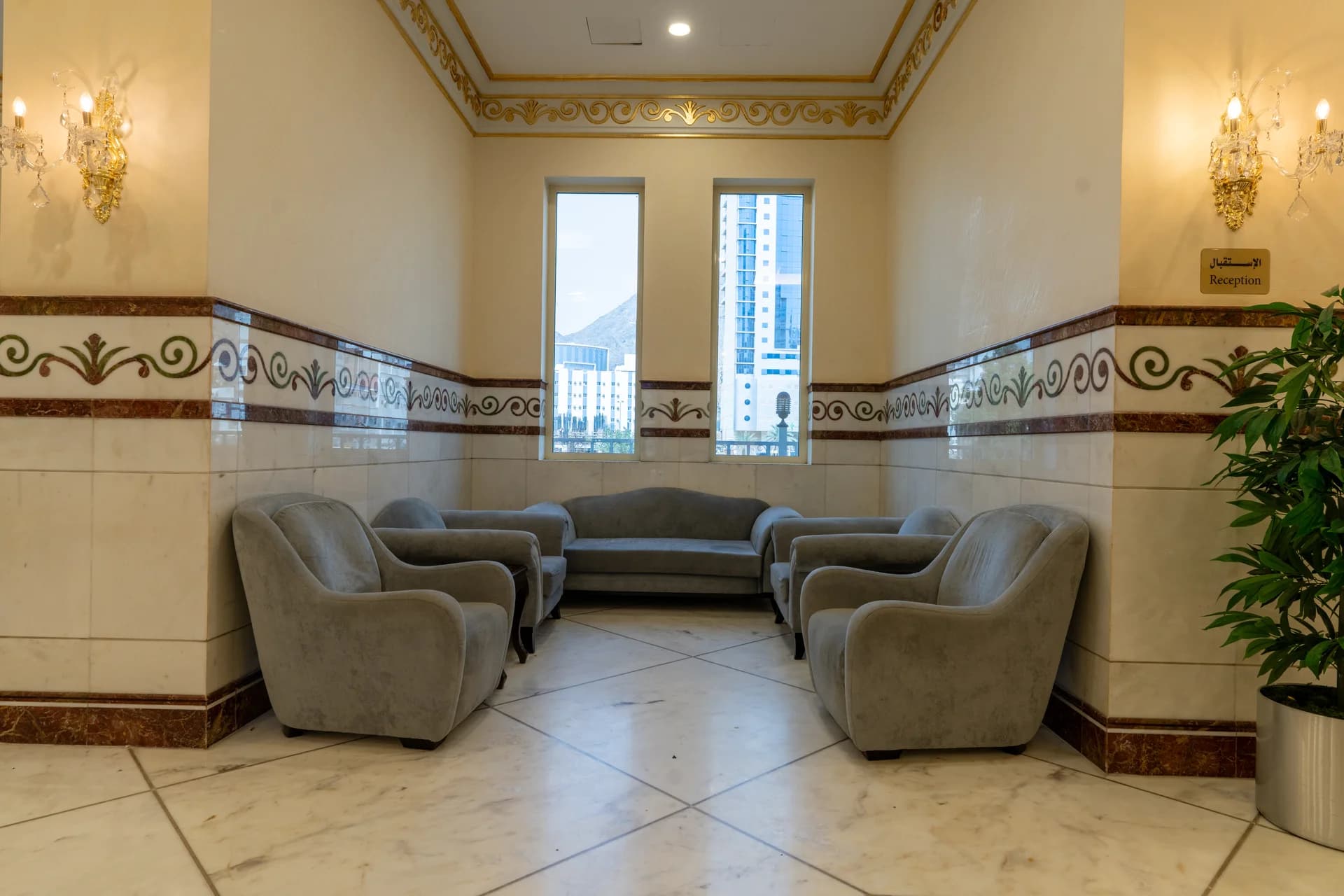 lounge