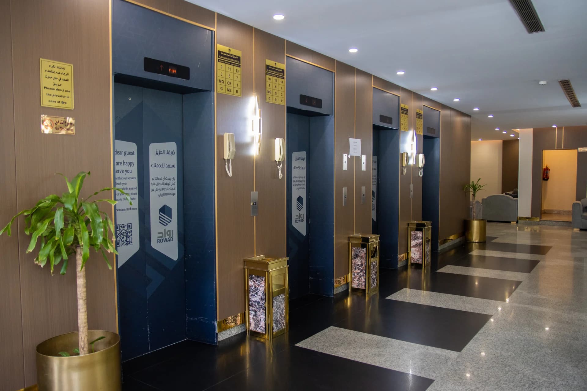 elevators