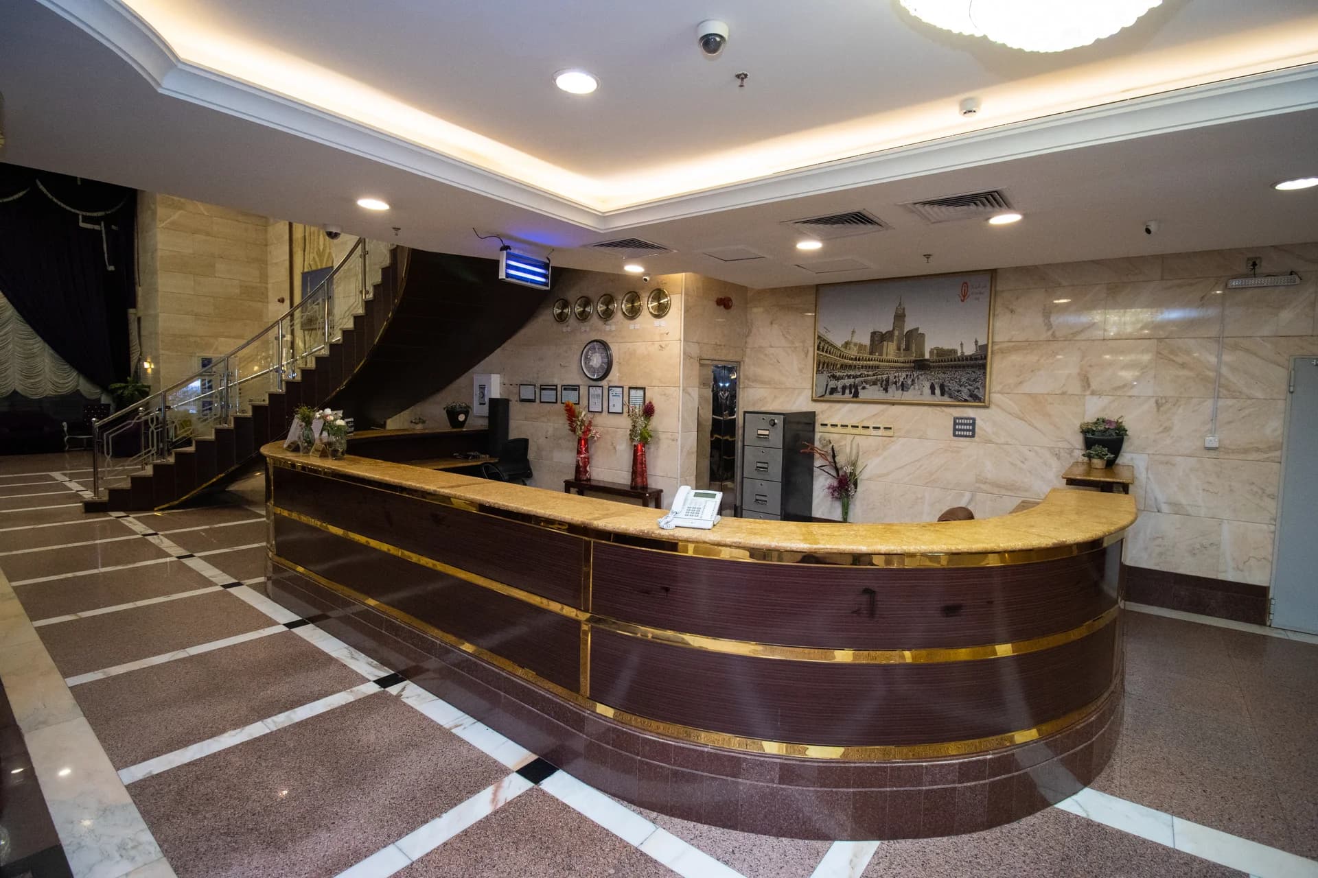 reception