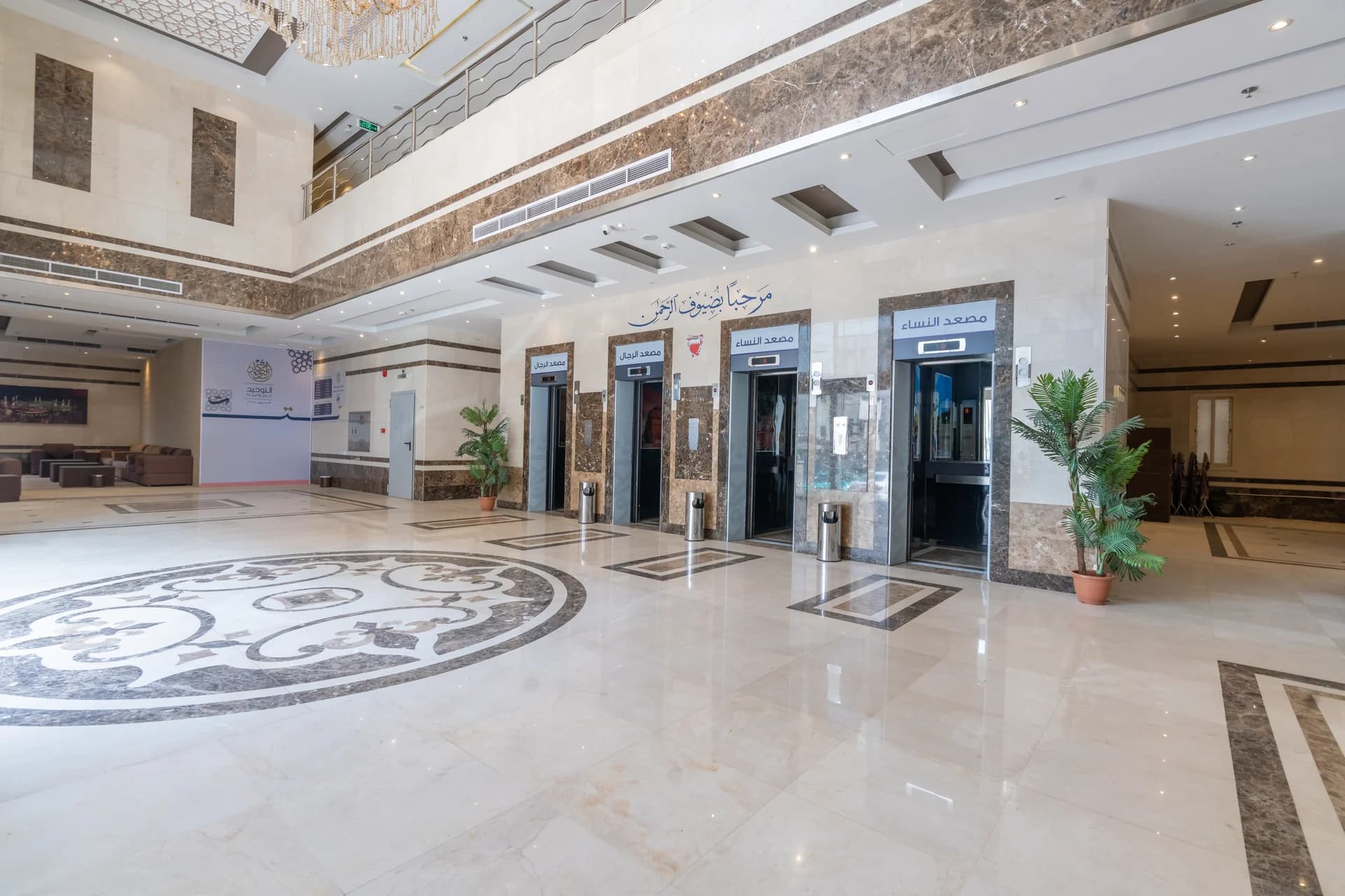 grand-lobby