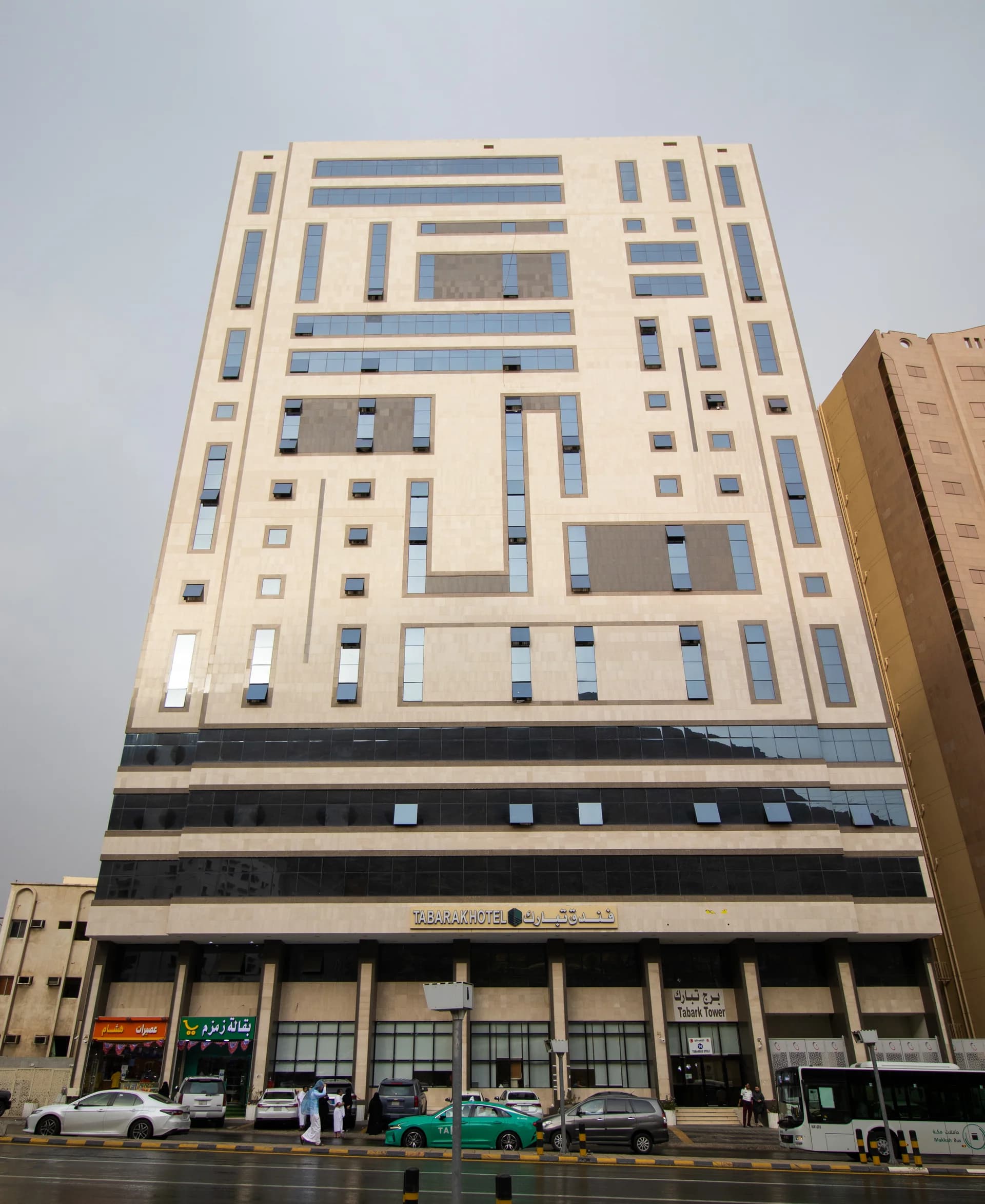 فندق تبارك