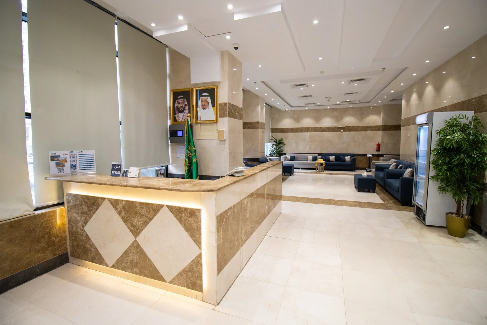 reception